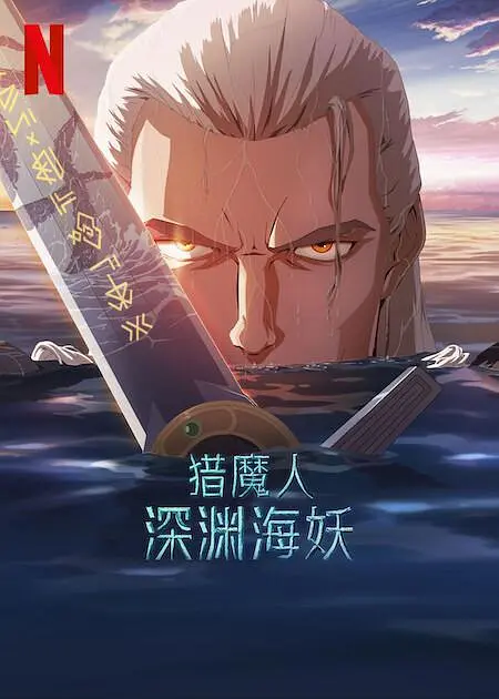 中国老太太老奶奶的优点